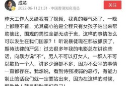 唐山目击者爆料事件视频,现场惊心动魄，一幕幕令人揪心