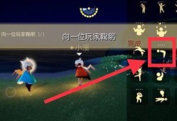 光遇最新爆料任务,神秘任务即将开启，探寻未知领域！