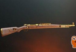 和平精英98k皮肤最新爆料,神秘爆料引玩家热议