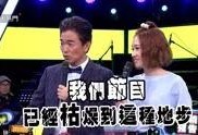 热门综艺在线观看,在线观看必看的精彩瞬间