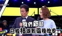 热门综艺在线观看,在线观看必看的精彩瞬间
