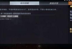 cf神器最新爆料大全下载,揭秘游戏新动态与独家攻略