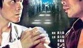 死囚在线观看,揭秘网络直播中的生死边缘