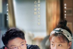 中央8台电视剧直播在线观看,精彩剧集，实时呈现